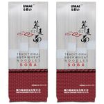 UMAI Soba Noodles 300g Twin Pack