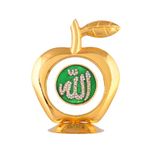 KhwajaDarbar Apple Shape Holy Name Allah Printed Desk Car Decor Islamic Muslim Gift