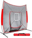 Baseball Practice Net, FOME 7x7ft S