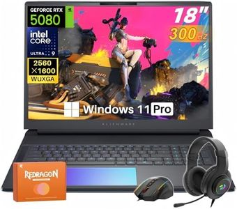 Alienware