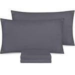 Utopia Bedding Pillow Cases 4 Pack- Standard Size 50x75 cm - 100% Brushed Microfiber Pillowcases with Envelope Closure - Wrinkle, Fade, Stain Resistant Pillow Cases - Grey