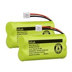 iMah BT800 BT8300 2.4V 750mAh Battery Compatible with AT&T VTech Cordless Telephone CS6209 CS6219 CS6229 DS6121 DS6221 BT184342 BT183348 BT1011 BT1018 BT1022 BT1031 2SN-AAA55H-S-J1, 2-Pack