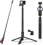 59in Invisible Selfie Stick Tripod 