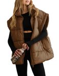 Vimyig Women's Winter Crop Puffer Vest Lightweight Warm Flysleeve Stand Collar Padded Puffy Jackets Coats with Pockets, Brown, X-Large