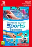 Nintendo Switch Sports - Standard | Nintendo Switch - Download Code