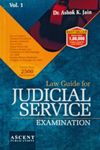 LAW GUIDE FOR JUDICIAL SERVICE EXAMINATIONS VO. I [Paperback]