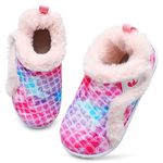 JIASUQI Boys Girls Cozy Fleece House Slippers with Soft Memory Foam Non Skid Sole Winter Warm Shoes Fish Scale, 1-2 Big Kid