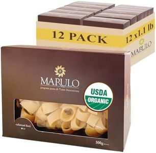 Marulo Italian Calamarata Pasta, Non-GMO, (12 Pack x 1.1 lb)