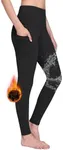 BALEAF Women's Fleece Lined Legging