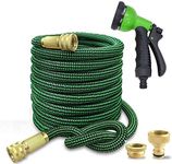 3 X EXPANDABLE GARDEN HOSE FLEXIBLE 50,75,100,150 Feet PIPE with 8 PATTERN SPRAY GUN (75FT)