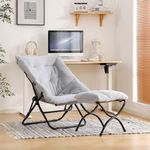 YOTATING Saucer Chair with Ottoman, Comfy Faux Fur Chair Oversized Folding Soft Furry Lounge Lazy Chair Metal Frame Moon Chair Accent Chair for Bedroom, Living Room, Dorm Rooms, Grey