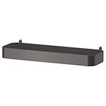 IKEA Skådis Shelf, Gray