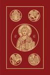 Ignatius Bible: Revised Standard Version - Burgundy - Second Catholic Edition