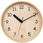 Hiopeak 10 Inch Wall Clock Silent, Non-Ticking Decorative Rustic Analog Quartz Wall Clock Battery Operated for Bedroom Living Room Kitchen Farmhouse Office School (Graining)