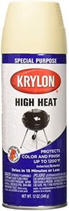 KRYLON PRO