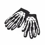 Stunning Black & White Skeleton Gloves (23cm) 1 Pair - Perfect Accessory for Halloween, Cosplay, Events, Parties, Everyday Use, & More