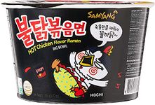 Samyang OS21036 Hot Chicken Big Bowl, 1.68-Kilogram