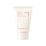 Innisfree Jeju Cherry Blossom Tone Up Cream 50ml with Niacinamide for Dewy & Glowy Finish, Korean Beauty Cream