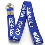 Blue Aura ID Card Holder Lanyard Neck Strap for Men/Women, Office Employees Free Size (Bharat Sarkar New)