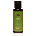 Kama Ayurveda Organic Neem Oil, 50 ml