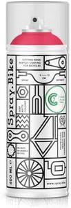 Spray.Bike Spray Paint | Designed Mainly for Bicycles | Multi-Use Acrylic Spray Paint for Metal, Plastic | High Coverage Bike Paint, 400ml