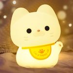 Cute Cat Night Light for Kids, Silicone Kitty Animal LED Touch Lamp with Timer USB Rechargeable Dimmable, Toddler Feeding Bedside Bedroom Decor Birthday Christmas Gifts for Baby Cat Lovers Girl Child