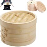 THW® 10-Inch Bamboo Steamer Basket Set with Lid | Eco-Friendly 2-Tier Dimsum, Dumpling, and Vegetable Steamer | Retains Nutrients Quick Cooking, Multi-Use for Rice, Fish & Meat