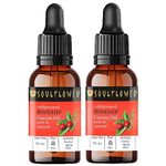 Soulflower Coldpressed Rosehip Oil 30 ml 100% Pure and Natural for Fine Lines and Wrinkles - Pack of 2