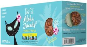 Tiki Cat Aloha Friends Variety Pack