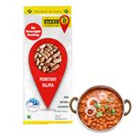 KisaanSay Munsyari Rajma Goodness | 2 X 500 gms |50% less soaking & Fast Cooking | Himalayan Origin | Unpolished & High Fibre |No harmful chemicals| Kidney beans| Rich source of zinc and folic acid