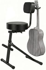 Augioth Guitar Stool， Adjustable Height Guitar Seat with Backrest – Ergonomic Padded Seat & Foot Support for Acoustic-Guitarist Throne、Drum Seat、Musician Stool(Black)