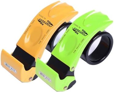 2 Pack Metal Packing Tape Dispenser Gun, Metal Tape Gun Fits Packaging Tape with Dispenser up to 2 Inches, Adjustable Brake Tape Gun Handheld Sealing Cutter for Warehouse Tools (Yellow+Green)