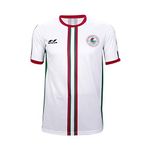 Nivia ATK Mohun Bagan Replica Jersey Away (Multicolour, S)