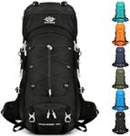 XCJump 60L Hiking Backpack Water Resistant Outdoor Sports Travel Daypack Bag Lightweight Bag With Rain CoverFor Women Men Mountaineering Camping Tourism (Black)