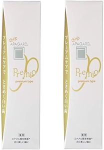 Apagard Premio toothpaste 100g | the first nanohydroxyapatite remineralizing toothpaste ( set of 2 )