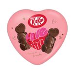 Nestle Japan KitKat Heartful Bear Heart Shaped Can 7 Special Kitkat Pieces Inside | Made in Japan | Valentine's Day Gift | Gift Box | Kitkat from Japan