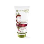 Yves Rocher Cellulite Apperance Moisturizer, 200ml eco-friendly tube, Toning, tightening, smoothing and cellulite reducing body lotion