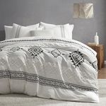 Oli Anderson Boho Duvet Cover Set King Size, Black and White Color Clash 3 PCS Microfiber Bedding Set, Durable and Super Soft Comfoter Cover with Zipper and Ties, 104"*90"