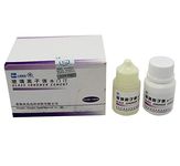 Dental Glass Ionomer Cement GIC China Sets of powder Pack of 3