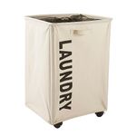 HOKIPO Large Laundry Basket Foldable Hamper With Wheels, Cream (AR-4858-CRM)