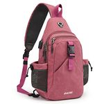 G4Free Sling Chest Bag Shoulder Backpack Crossbody Waterproof Canvas Daypack for Men Women(Pink)