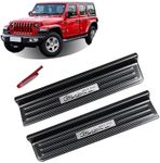 Rowa Door Sill Guards Compatible wi