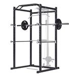 AmStaff Fitness DF-1164 Professional Power Squat Rack Cage – Enhanced Weight Capacity for Versatile Strength Training