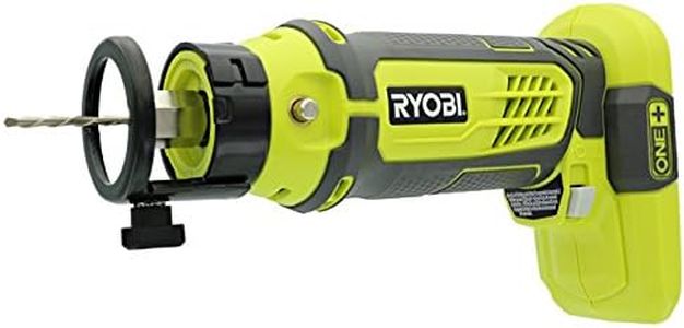 Ryobi P531