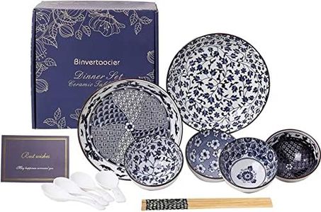 Binvertaocier Porcelain Japanese Dinnerware Sets, Japanese Rice Bowls Small Soup Bowls, Bowls for Dessert Ice Cream,Plate and Bowl Sets for 4 Microwave Dishwasher Safe.