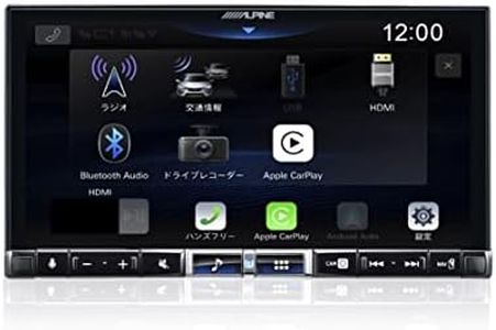 Alpine 7" Display Audio DA7Z Wireless AppleCarPlay/AndroidAuto/Buletooth