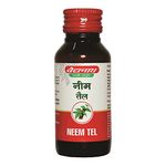 Ab Neem Oils