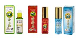 HANI PO™ CHENG CHENG balm/oil-5ml - Roll on-Thailand Product-Pack of 1 (Eucalyptus (Blue color))