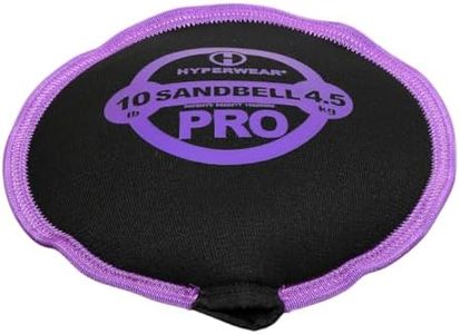 Hyperwear SandBell PRO Free Weight Pre-Filled 10lb