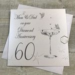 White Cotton Cards To Mum and Dad on your Diamond Handmade 60th Anniversary Card, BD160M